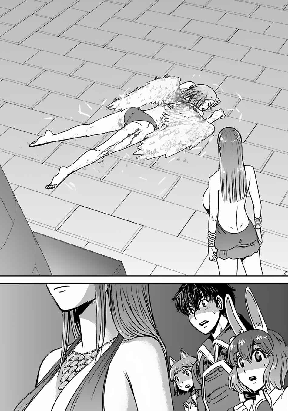 Chapter 48.1 - Page 14