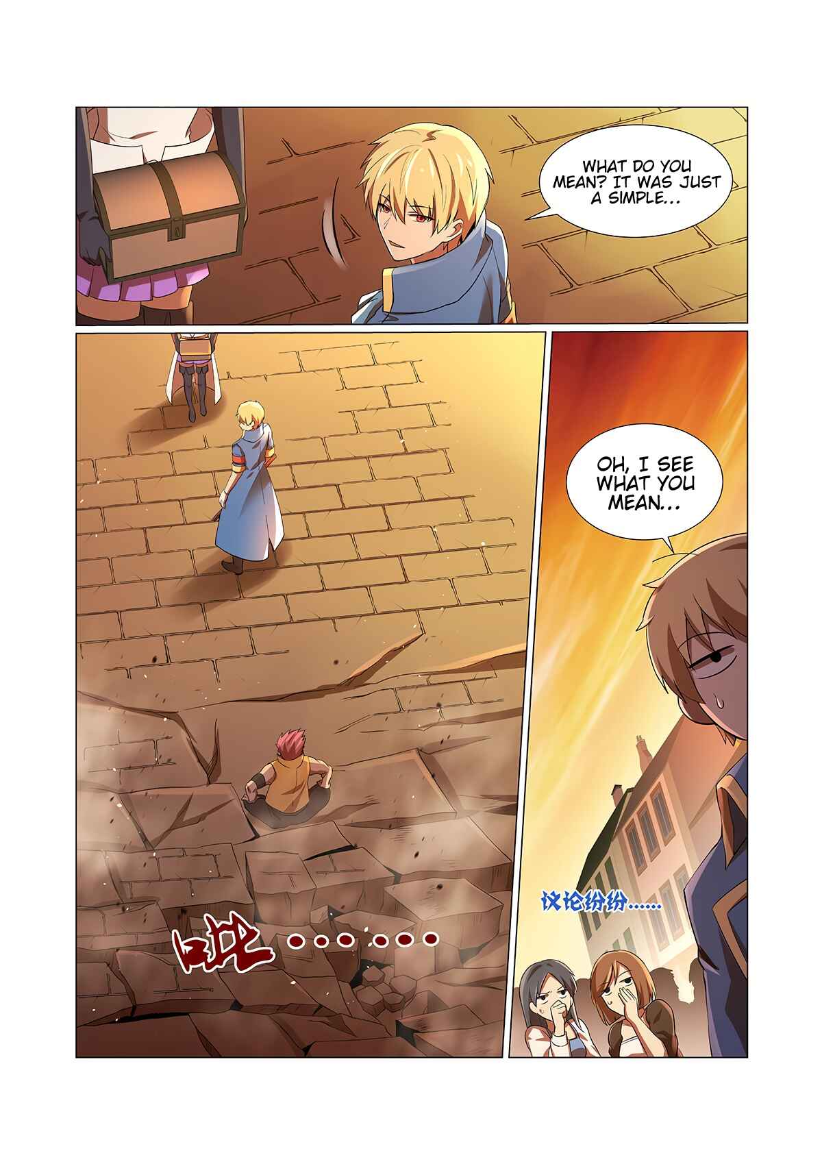 Chapter 85 - Page 5