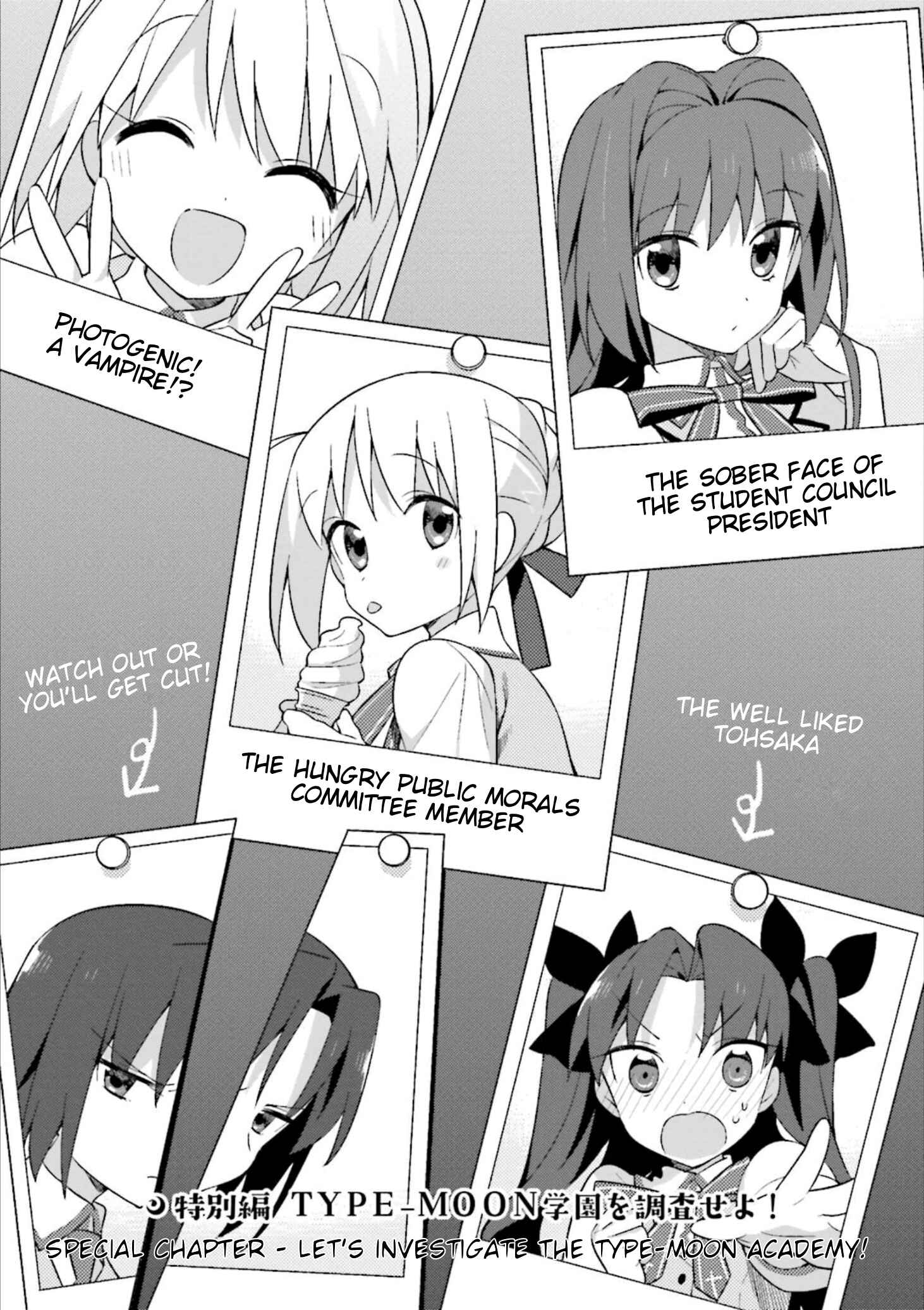 Chapter 7.5 - Page 2