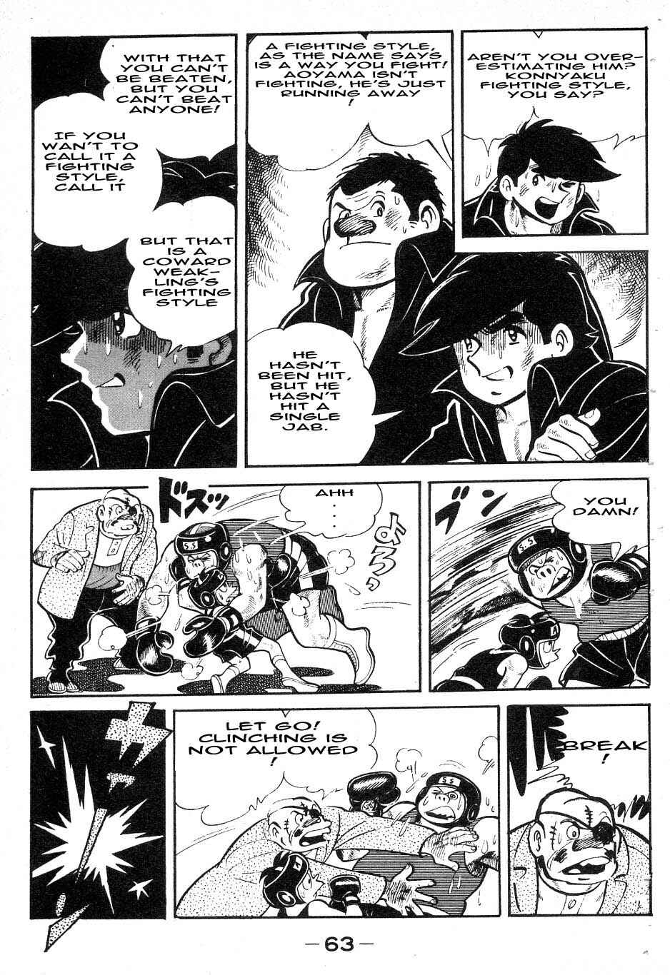 Chapter 37 - Page 19