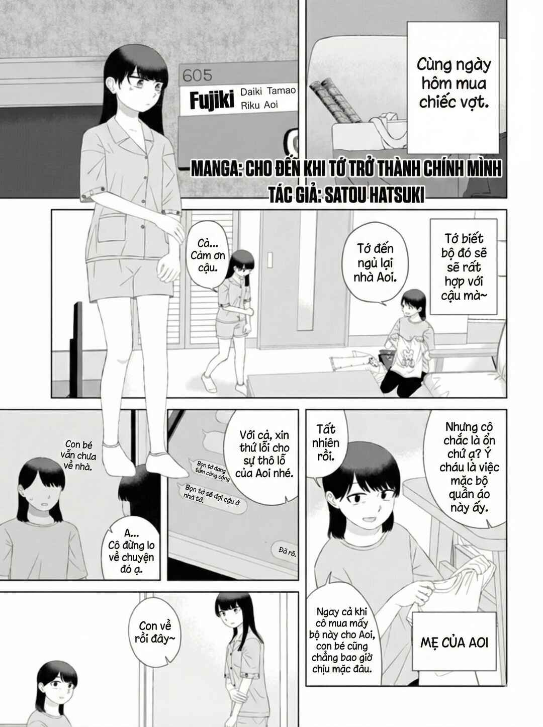 Chapter 59 - Page 1