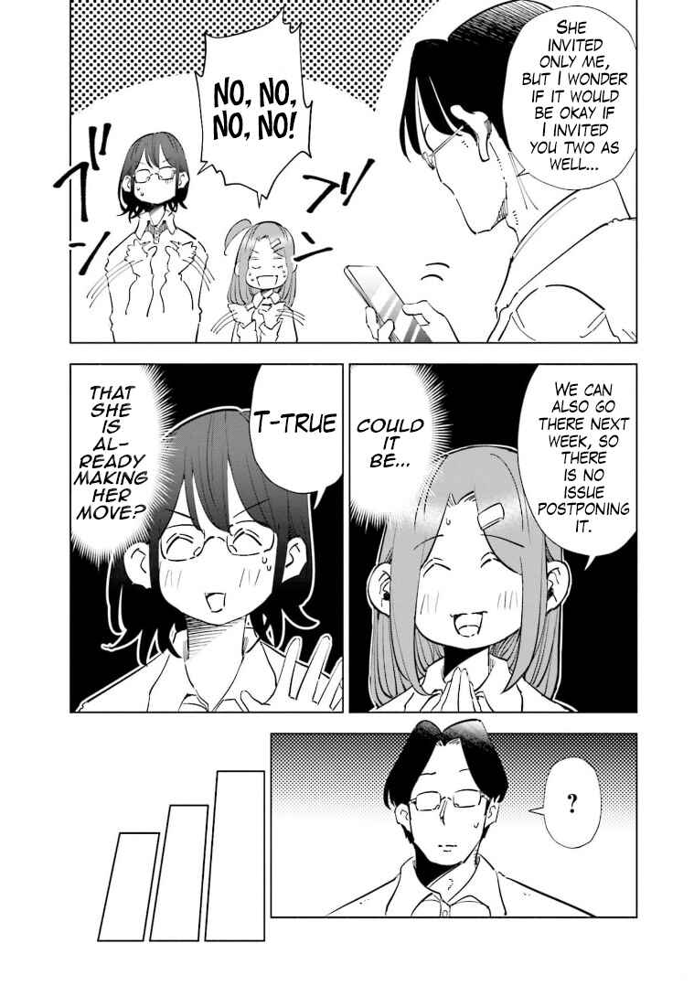 Chapter 61 - Page 19