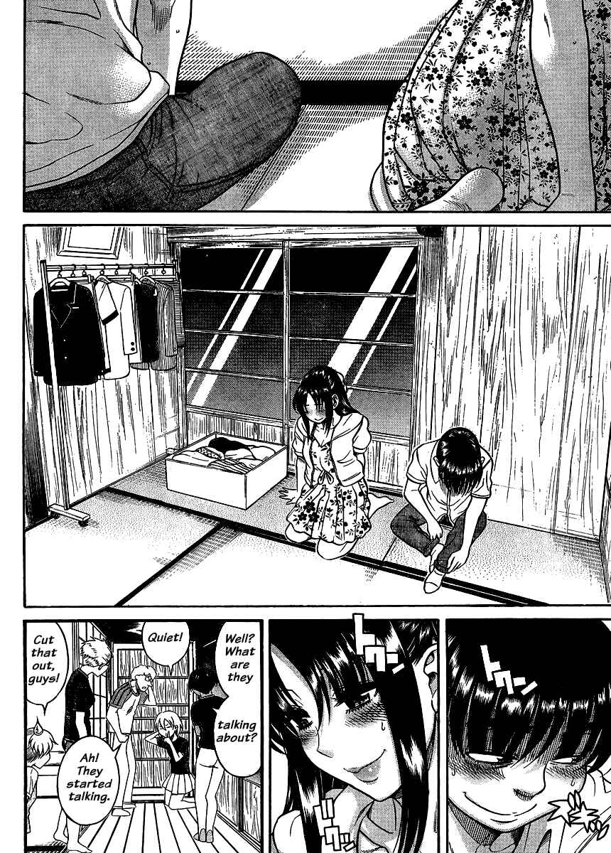Chapter 138 - Page 10