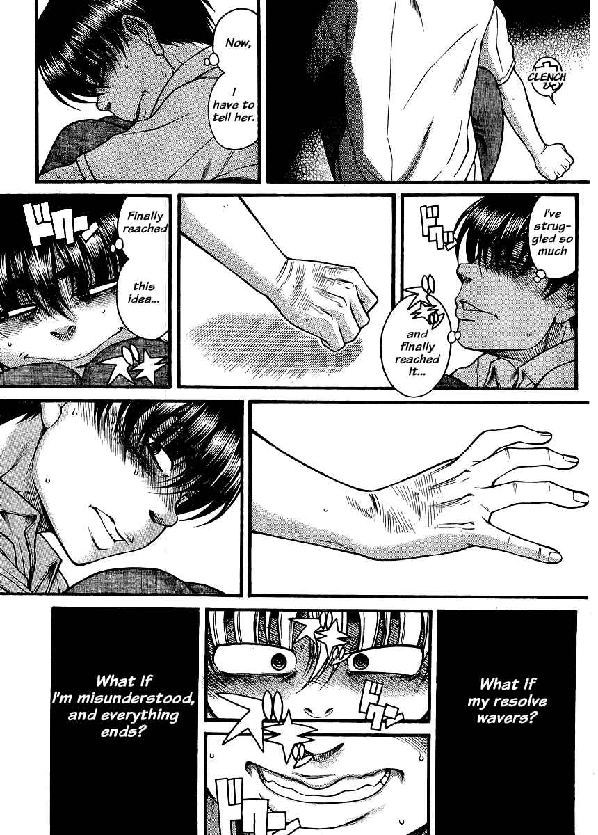 Chapter 138 - Page 19