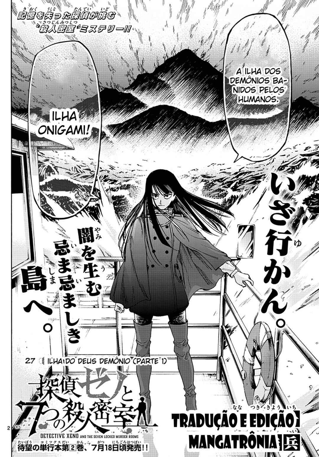 Chapter 27 - Page 2