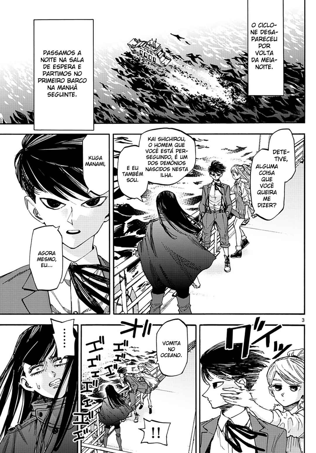 Chapter 27 - Page 3