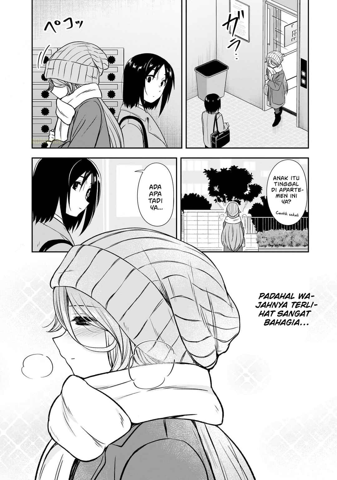 Chapter 71 - Page 14