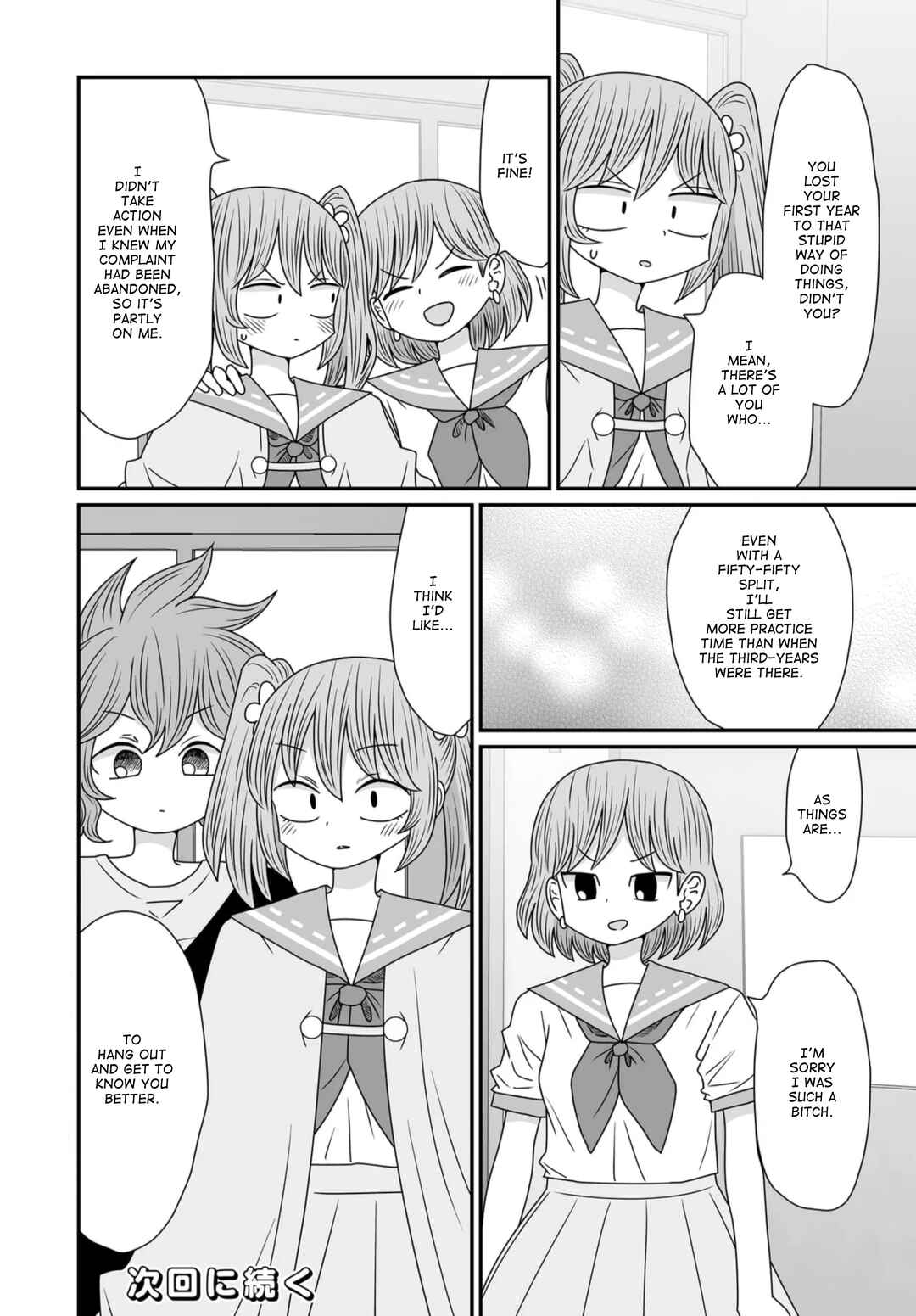 Chapter 39 - Page 30