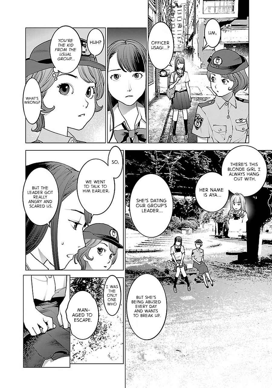 Chapter 72.5 - Page 10
