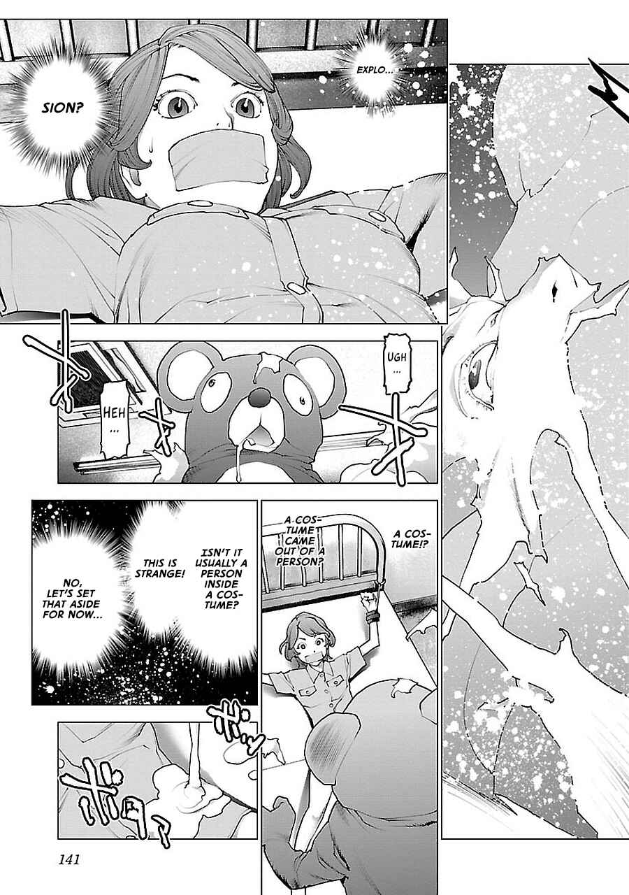 Chapter 72.5 - Page 19