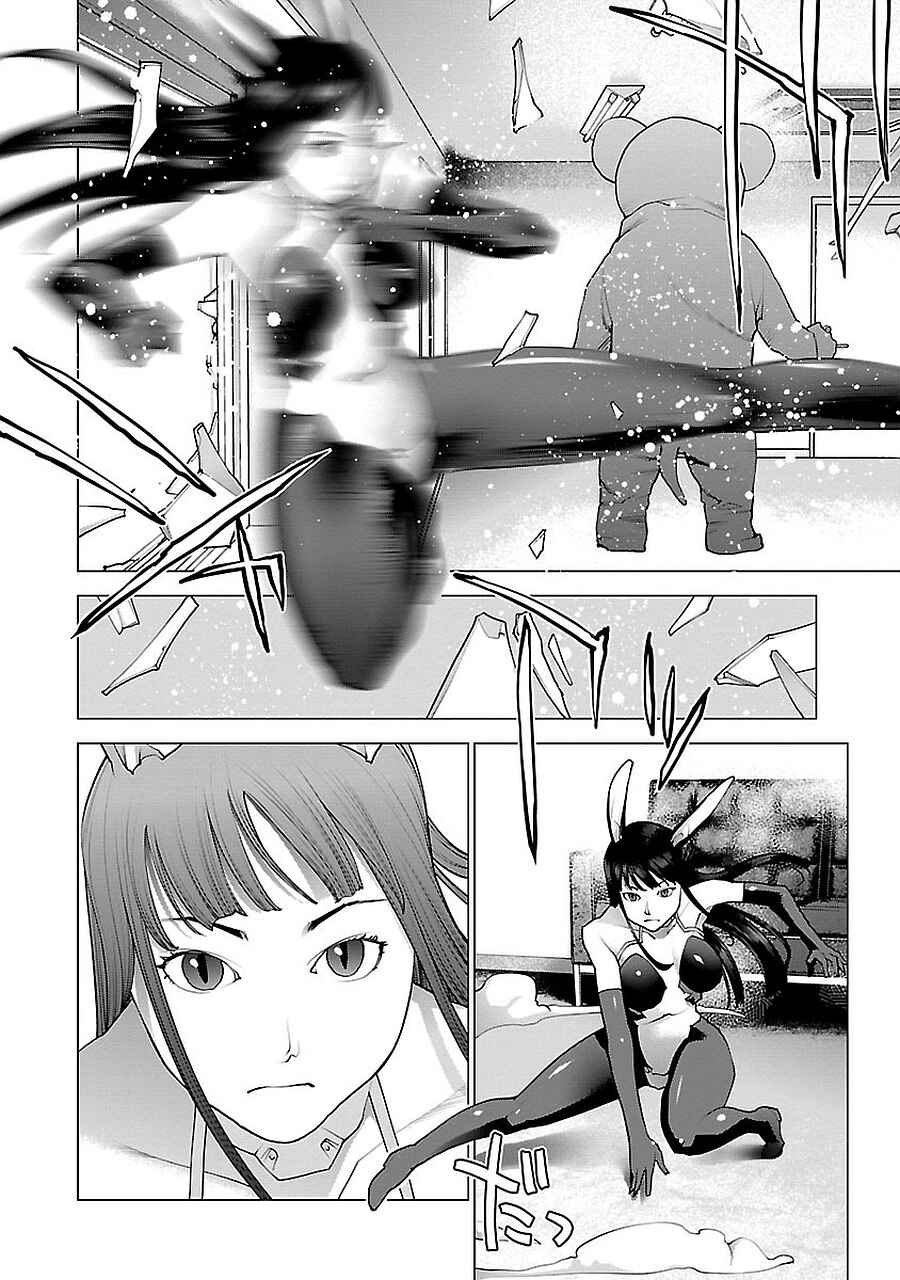 Chapter 72.5 - Page 22
