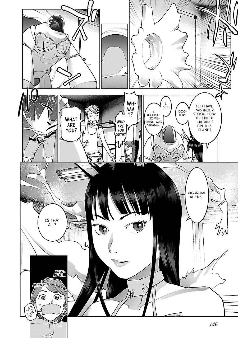 Chapter 72.5 - Page 24