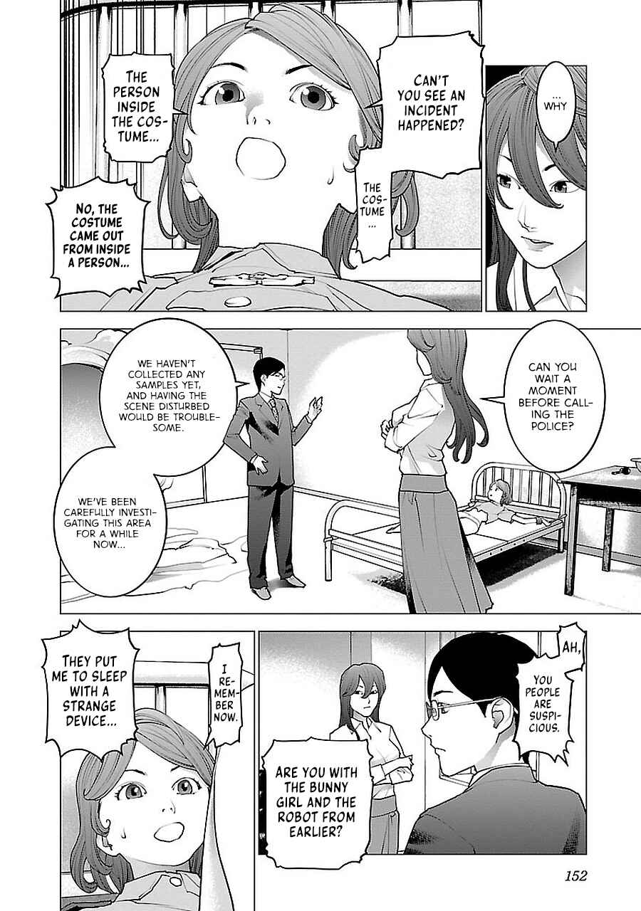 Chapter 72.5 - Page 31