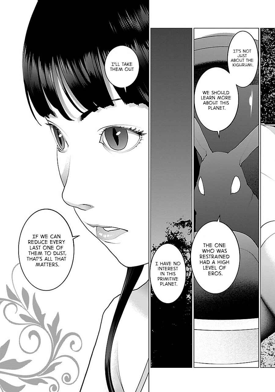 Chapter 72.5 - Page 35