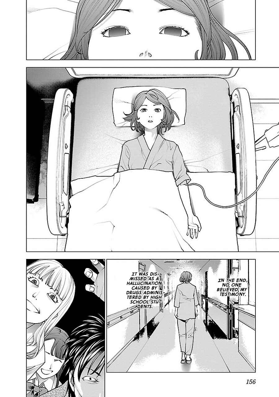 Chapter 72.5 - Page 36