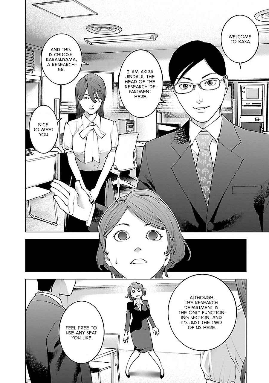 Chapter 72.5 - Page 38