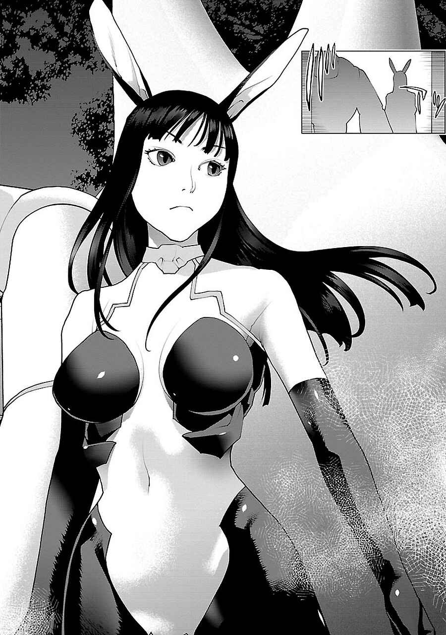 Chapter 72.5 - Page 4