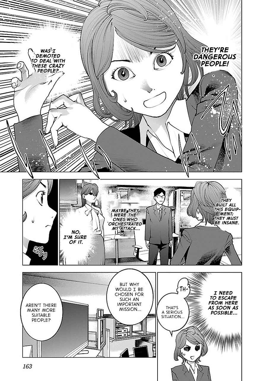 Chapter 72.5 - Page 43