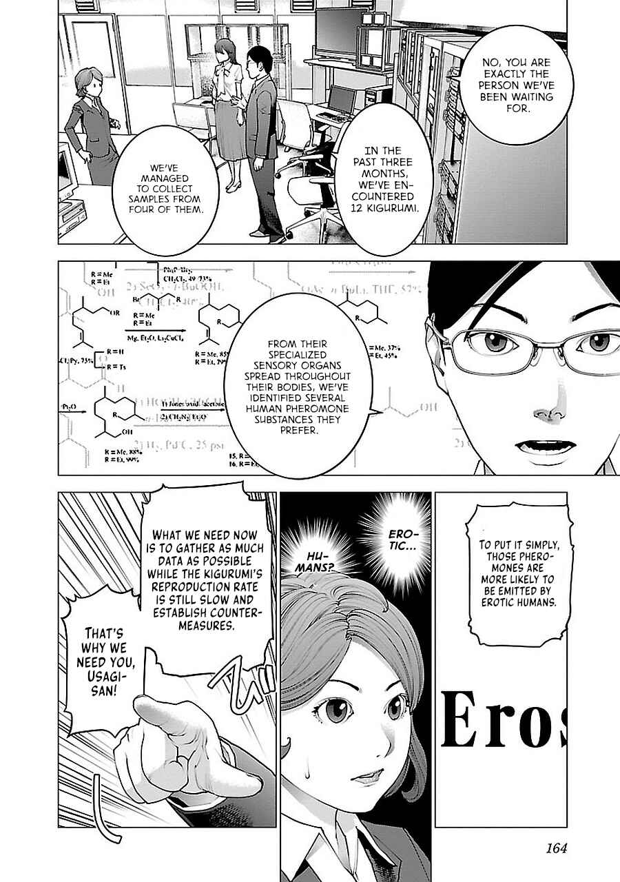 Chapter 72.5 - Page 44