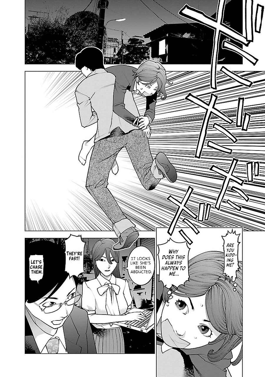Chapter 72.5 - Page 48