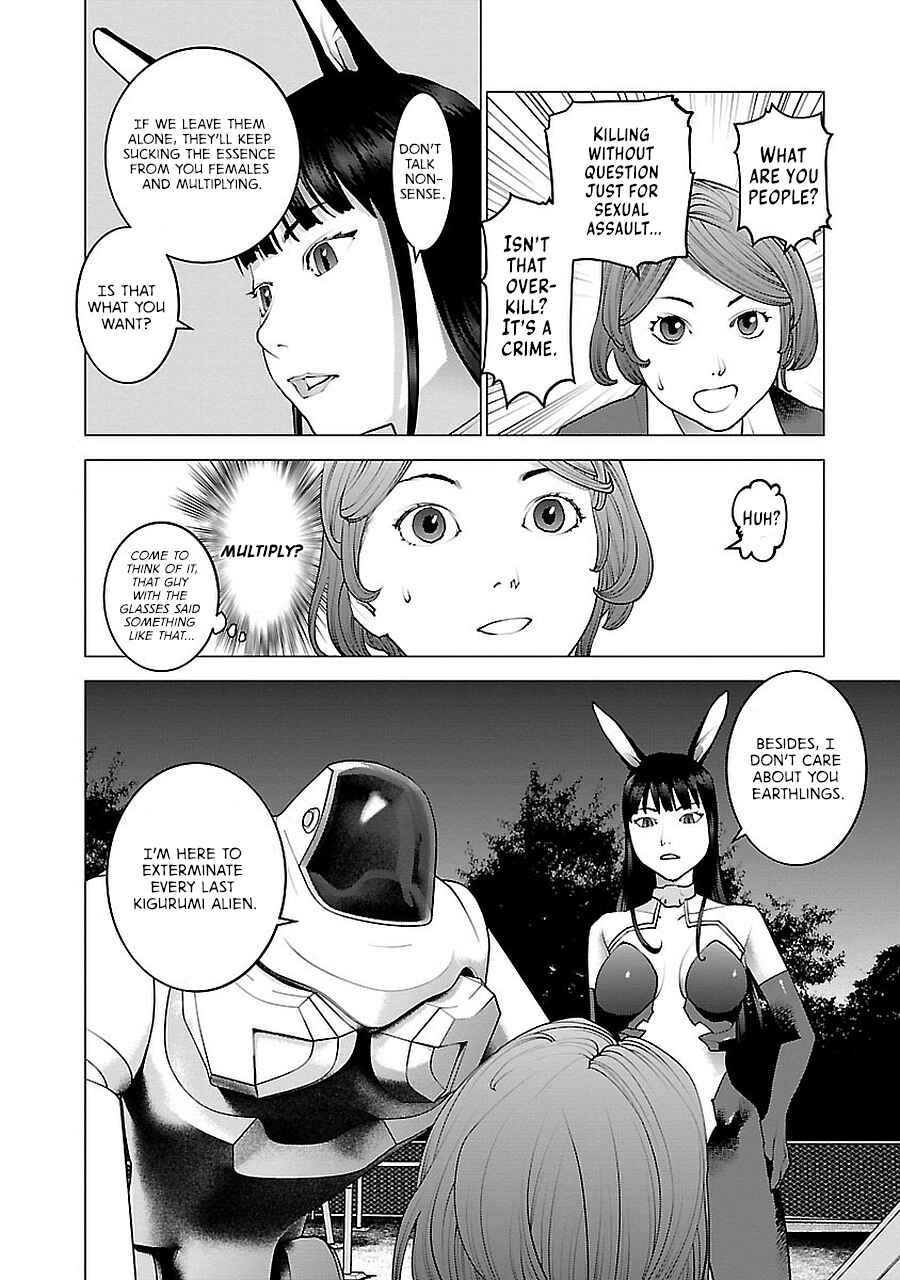 Chapter 72.5 - Page 52