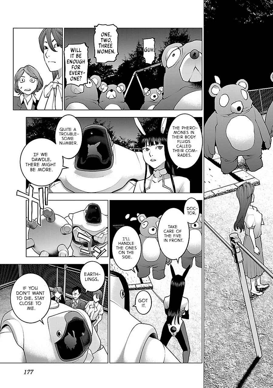 Chapter 72.5 - Page 58
