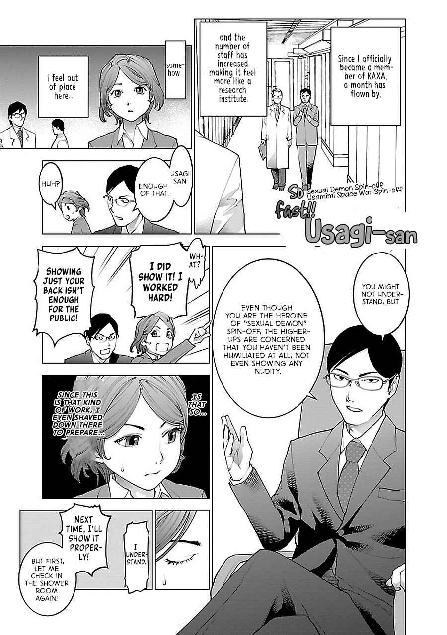 Chapter 72.5 - Page 69