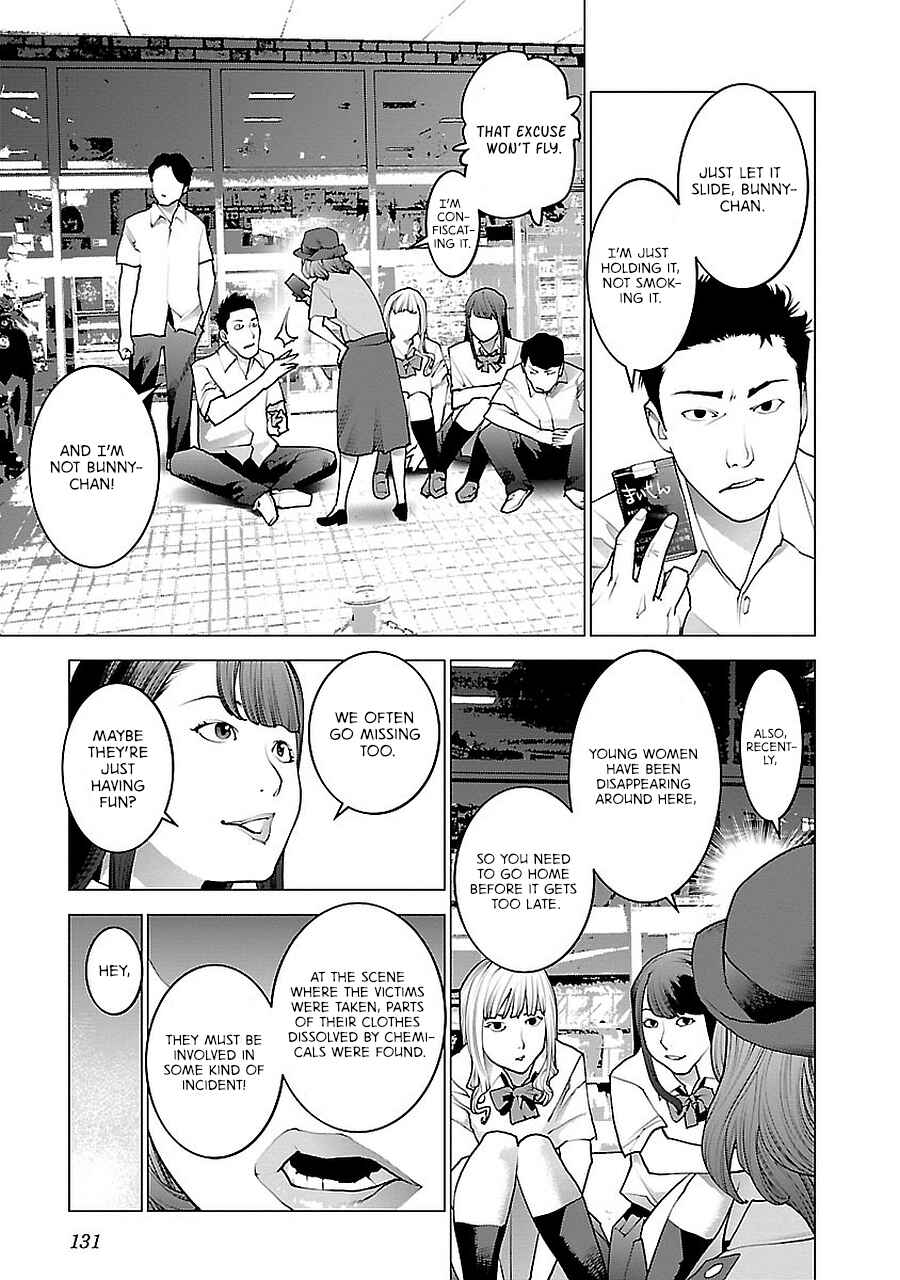 Chapter 72.5 - Page 7