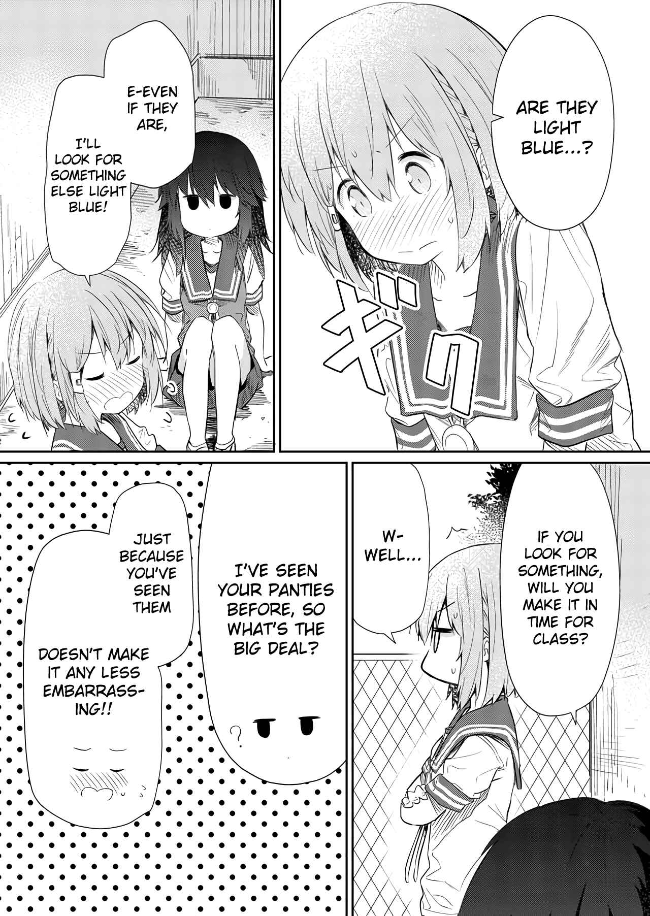 Chapter 49 - Page 7