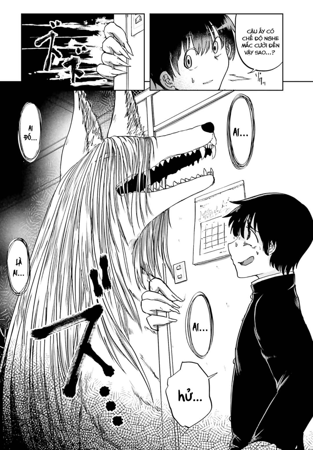 Chapter 12 - Page 2