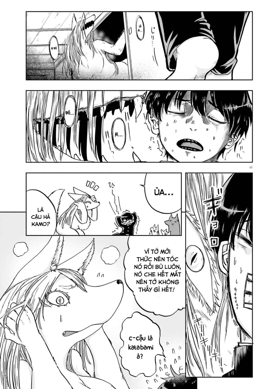 Chapter 12 - Page 3
