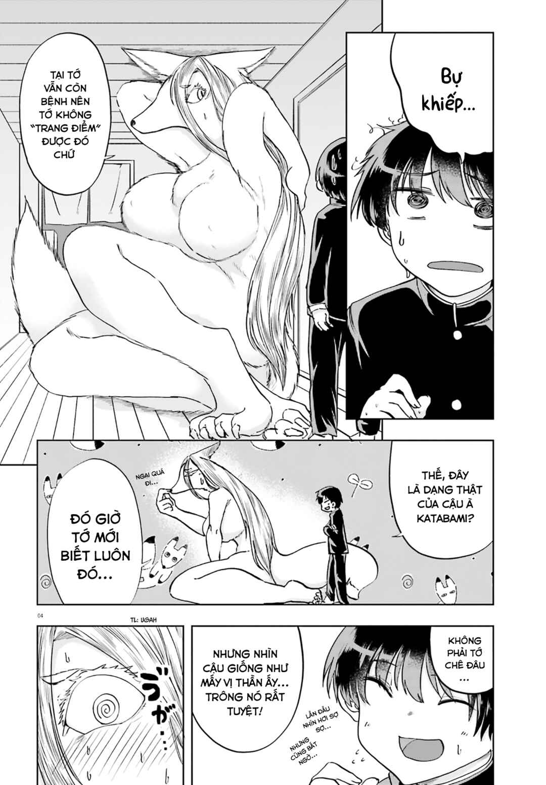 Chapter 12 - Page 4