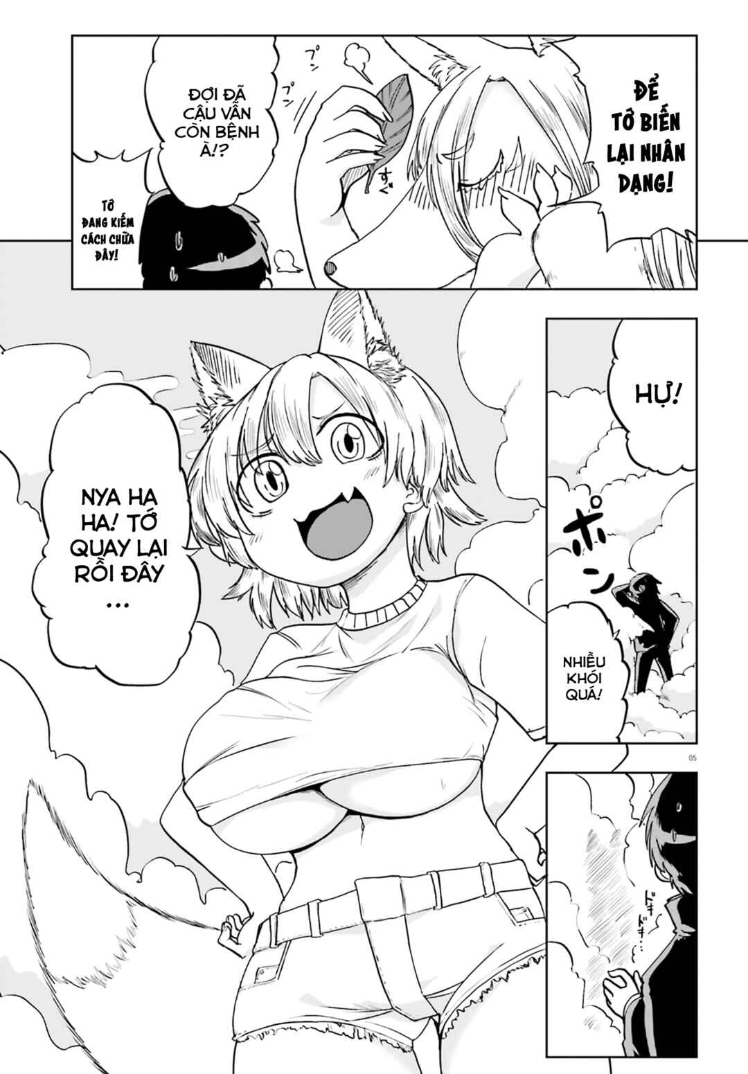 Chapter 12 - Page 5