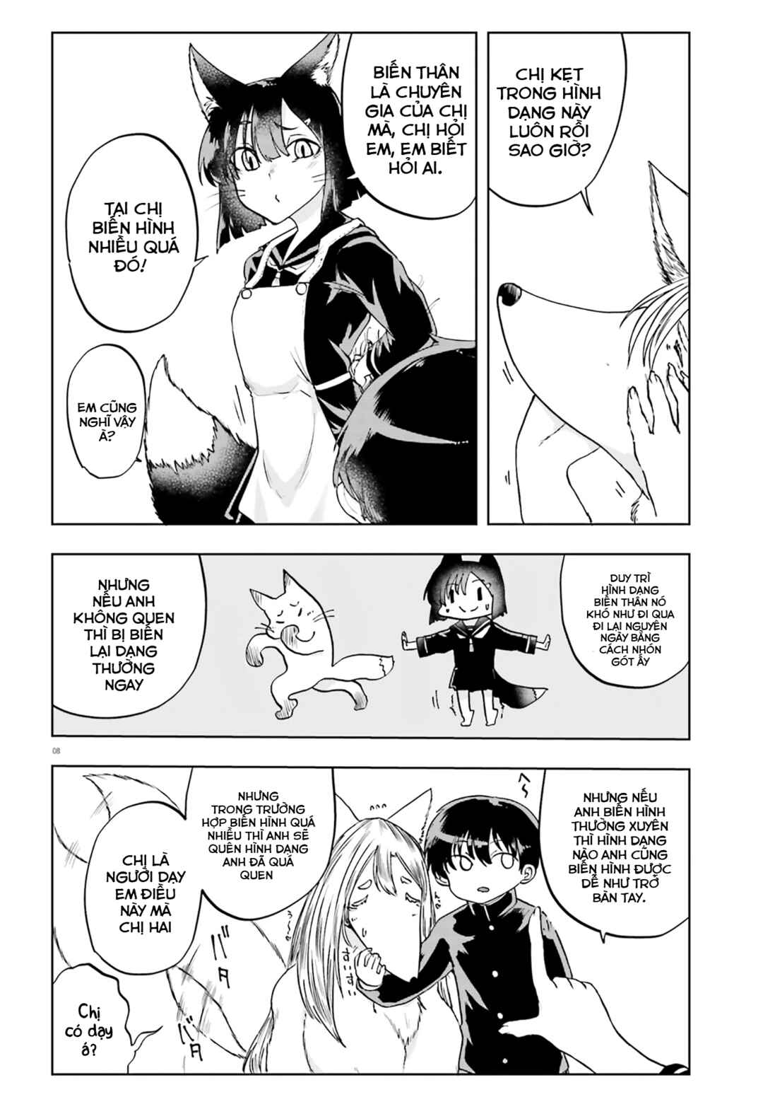Chapter 12 - Page 8