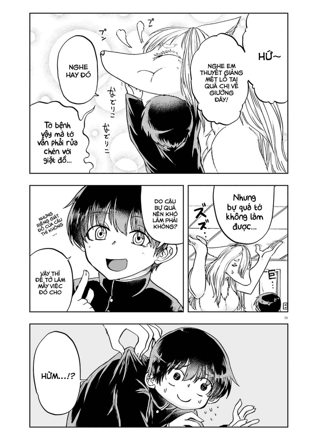 Chapter 12 - Page 9