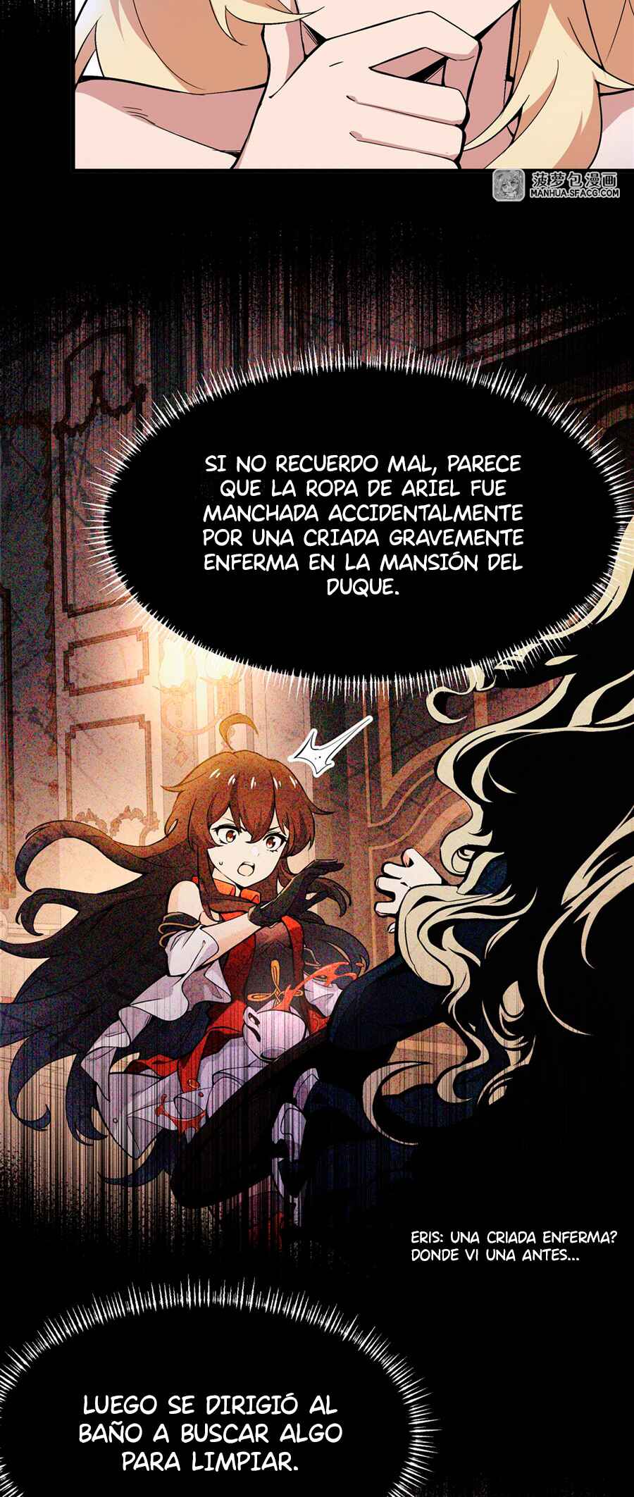 Chapter 7 - Page 4