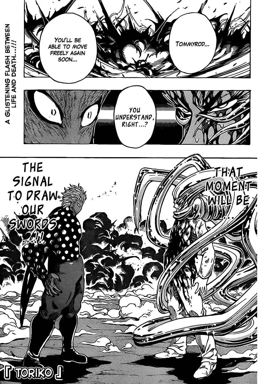 Chapter 227 - Page 1
