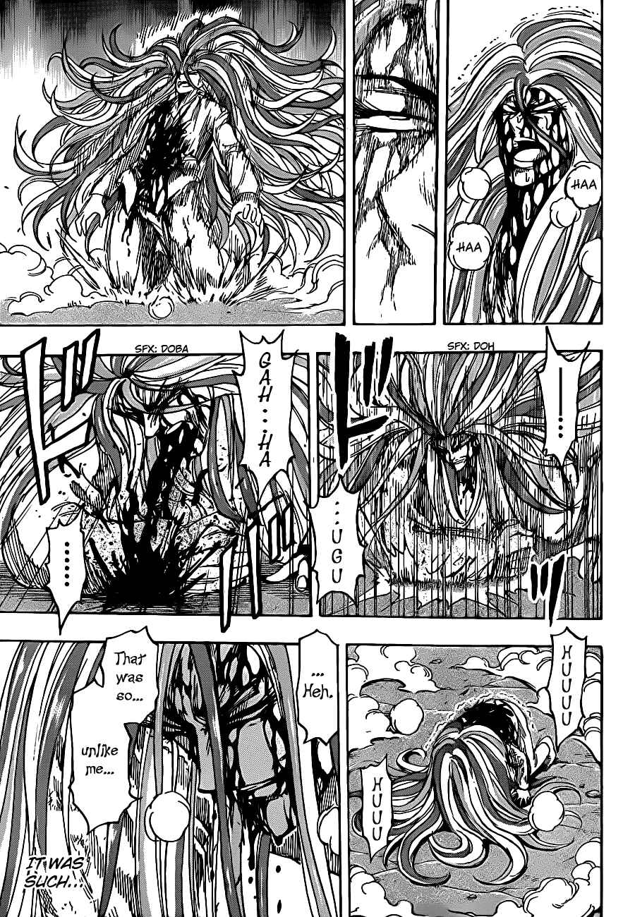 Chapter 227 - Page 12