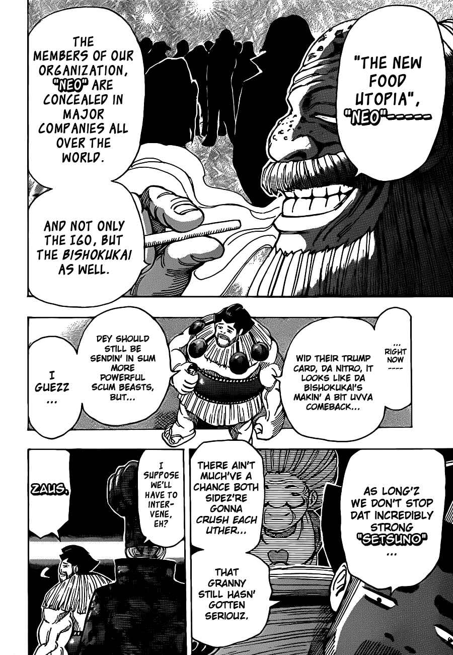 Chapter 227 - Page 17