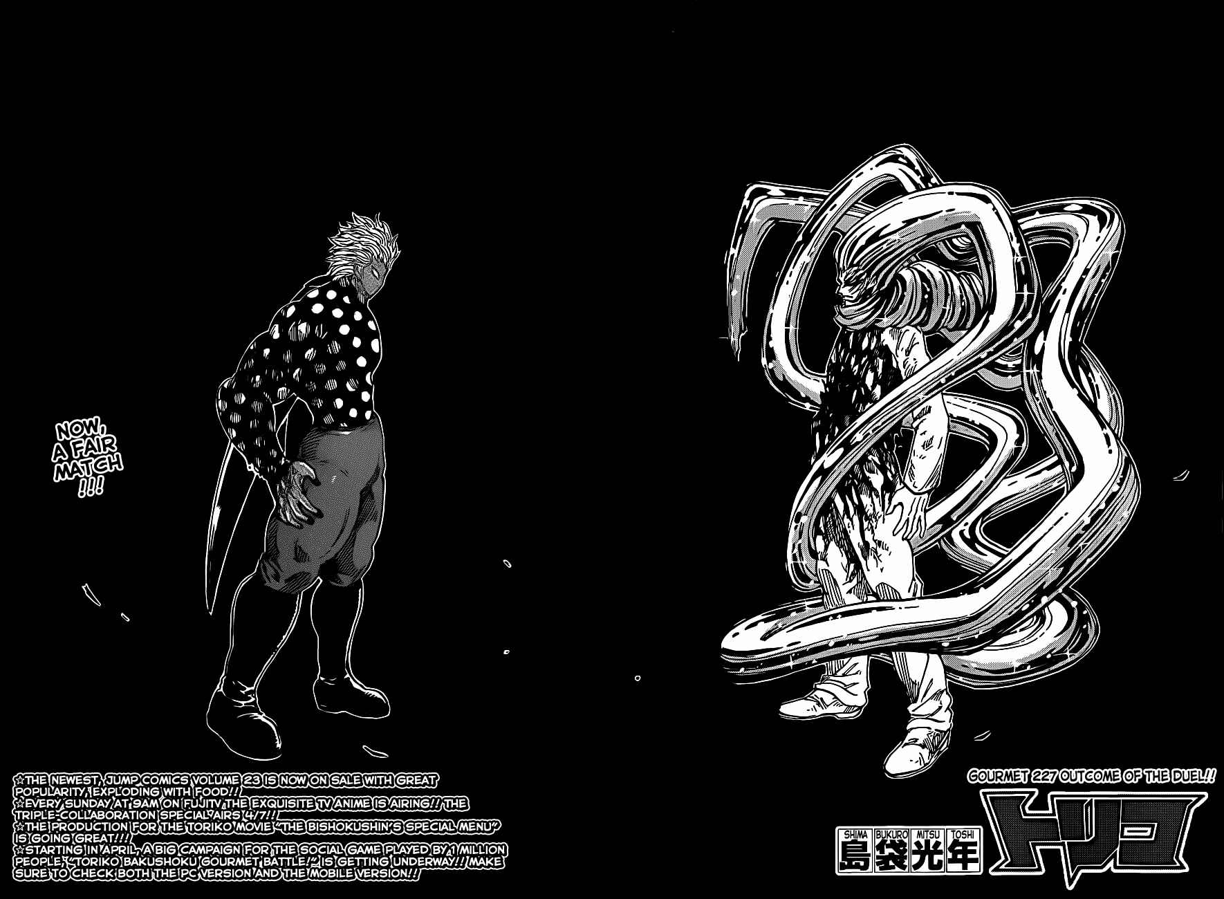 Chapter 227 - Page 2