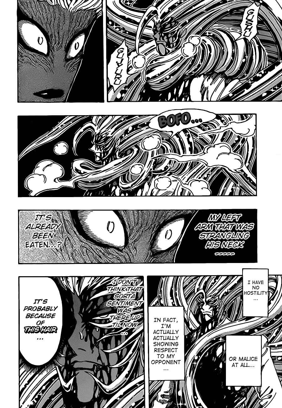 Chapter 227 - Page 3