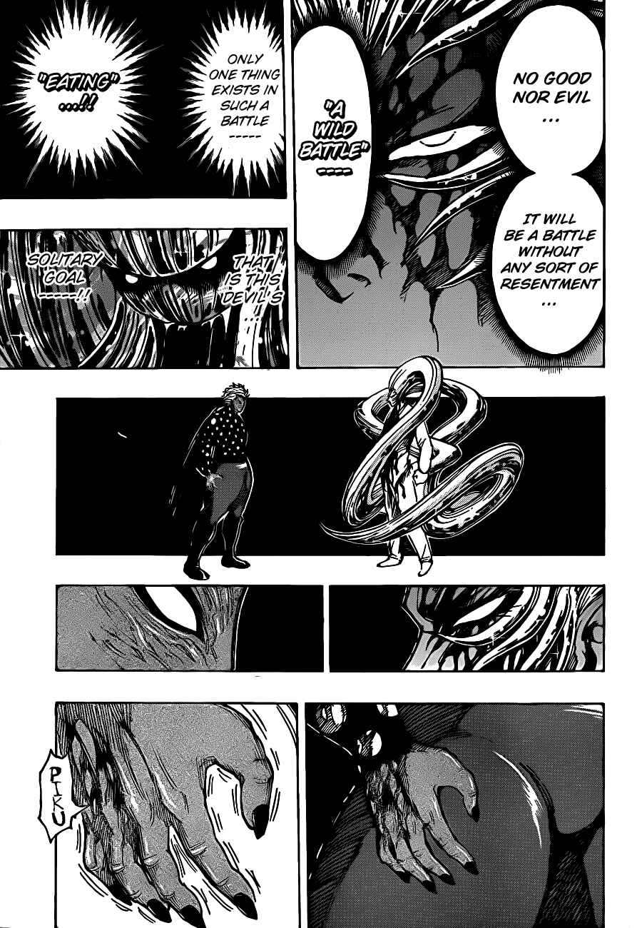 Chapter 227 - Page 4