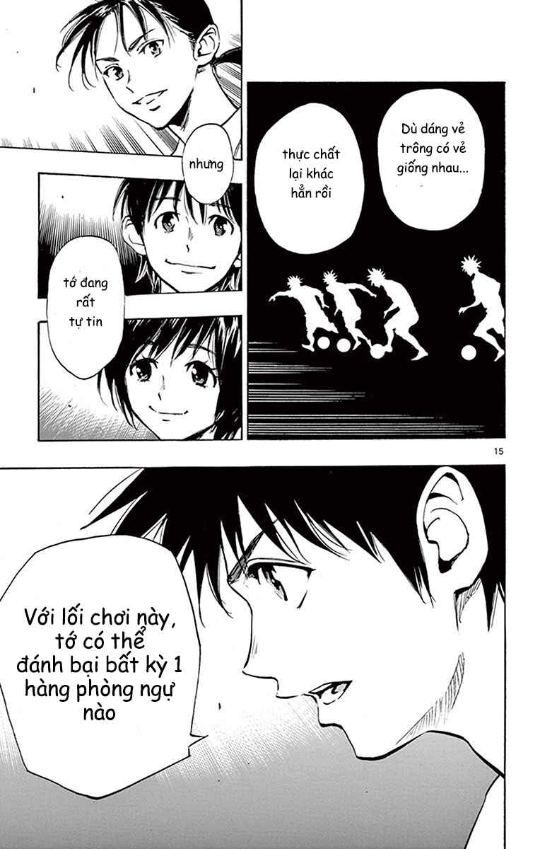 Chapter 196 - Page 14
