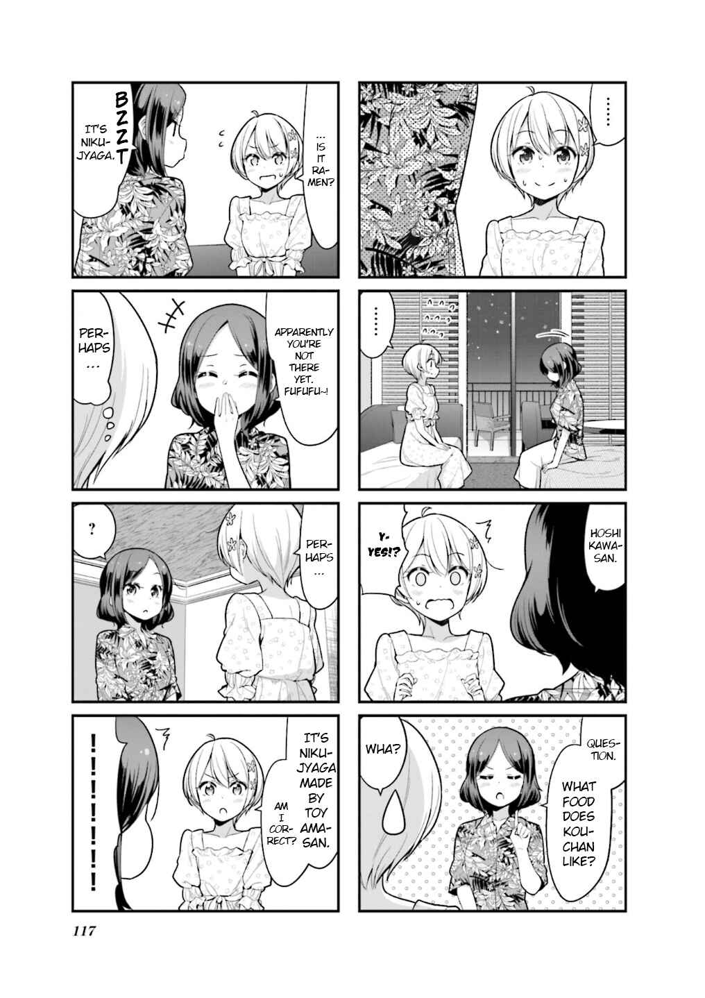 Chapter 115.5 - Page 4