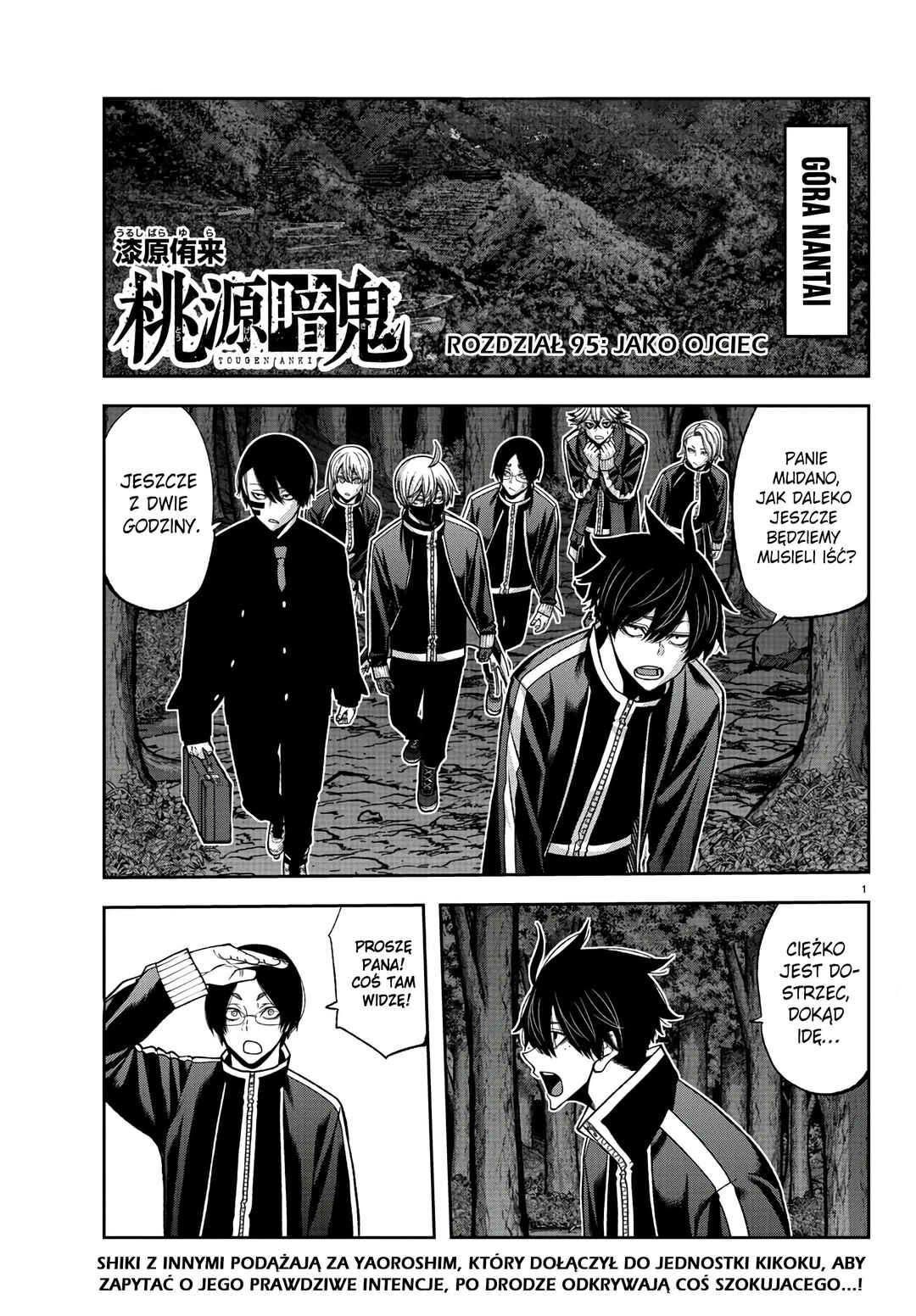 Chapter 95 - Page 2