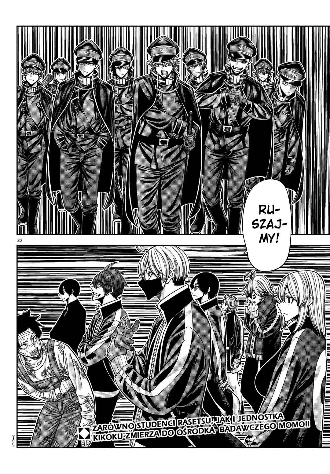 Chapter 95 - Page 20
