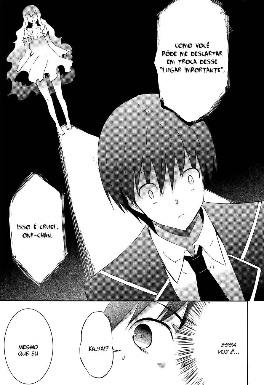 Chapter 12 - Page 31