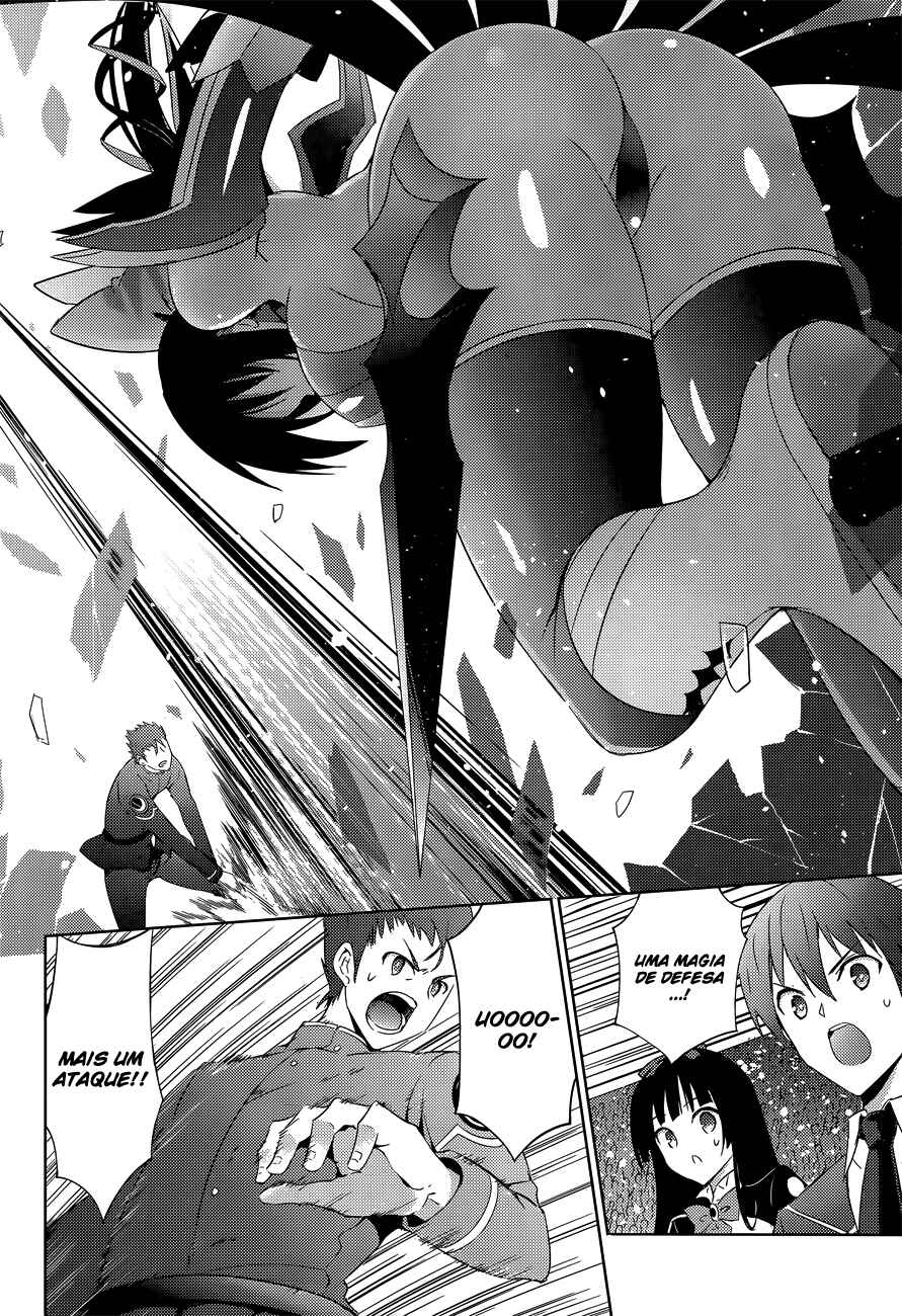 Chapter 12 - Page 4