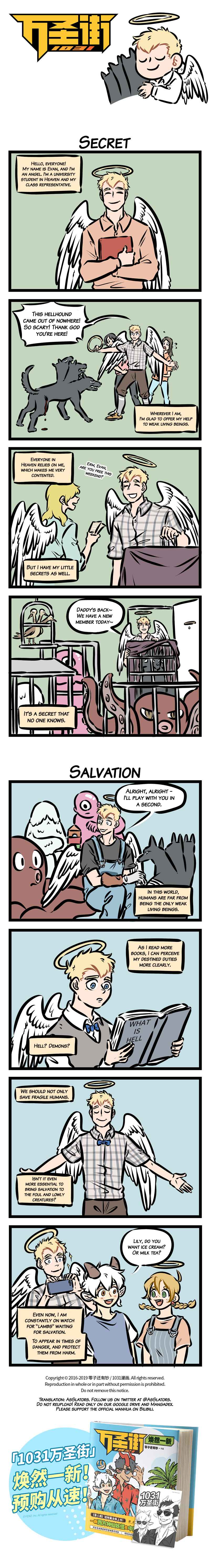 Chapter 330 - Page 1