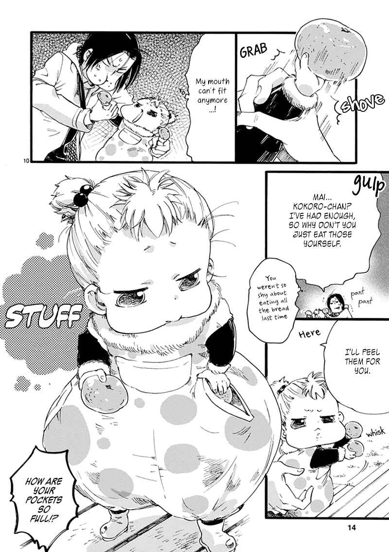 Chapter 7 - Page 15